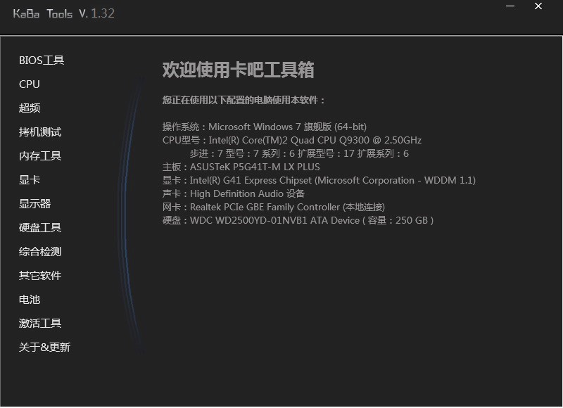  ��Ӳ�����书��Ԕ����B��ע������f��