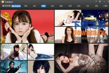 �ٶȱڼ����b�̳̼�������ɫ��B