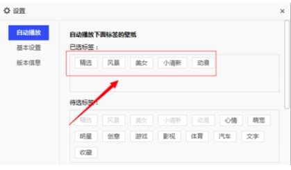 �ٶȱڼ����b�̳̼�������ɫ��B