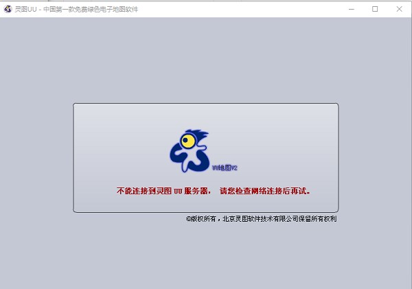  �`�Duu�����f��