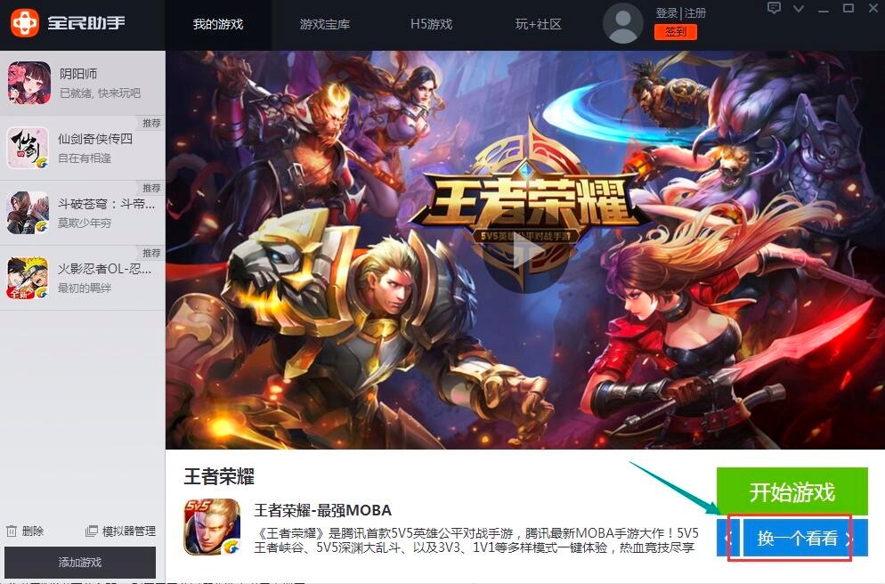 ��ȫ����������������Α������Α��Ԕ���̳�