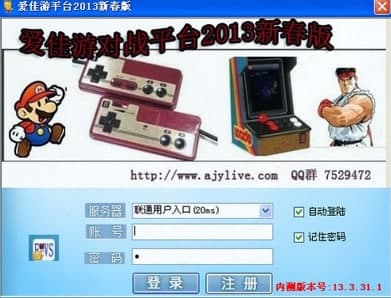 �ۼ���ƽ�_��Ҋ���}�����c���ܽ�B