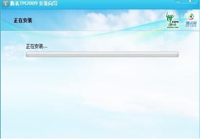 qq2009�ٷ����d