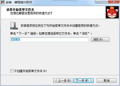 ����؈Ӗ(x��n)�������ܽ�B�Ͱ��b�̌W