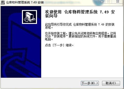 �}�����Ϲ���ϵ�y(t��ng)�������c�Ͱ��b�̌W