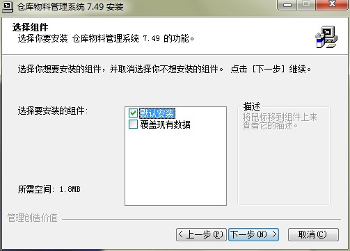 �}�����Ϲ���ϵ�y(t��ng)�������c�Ͱ��b�̌W