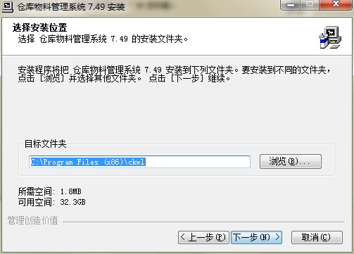 �}�����Ϲ���ϵ�y(t��ng)�������c�Ͱ��b�̌W