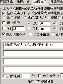 ð�U�u�c�c�o�����ܽ�B�Լ�ʹ�ü���