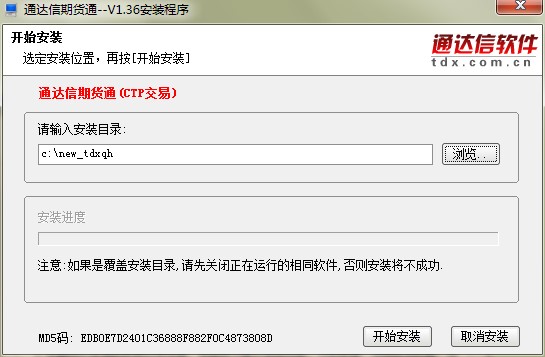 ͨ�_����؛ͨ�������c�Ͱ��b�̌W