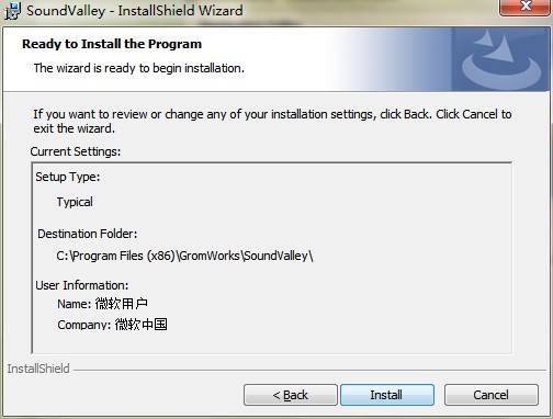 ������(l��)������(SoundValley)�ٷ����d���b�̌W(xu��)