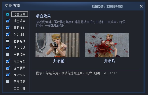 CGA�����ֹٷ����ʹ�÷����c���b�̳�