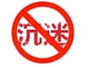 qq�����Թ�����ɫ��ʹ�ý̳̽�B