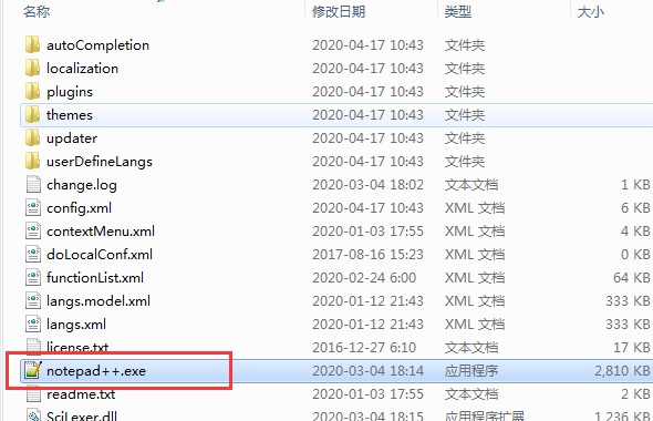 Notepad��݋���O�����Ľ̳�