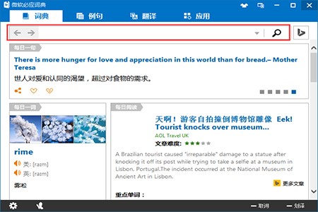 �ؑ�(y��ng)�~��ٷ����ʹ�÷���