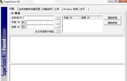 �����˿ڒ������ٷ����d