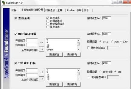 �����˿ڒ������ٷ����d