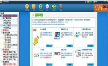 ���ҕ�l�Α��b�̳̽�B