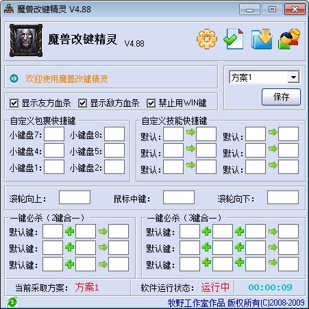 ħ�F���I���`�O�ý�B