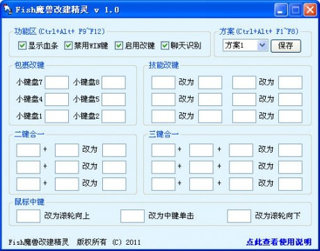 ħ�F���I���`�O�ý�B