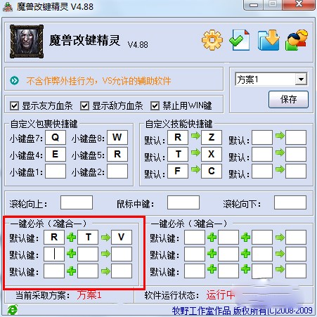 ħ�F�@Ѫ���I�o������ʹ�÷���