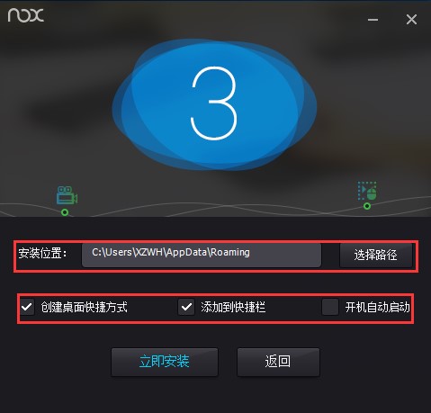 �������Wunderlist�İ��b���E�cʹ�ò��E