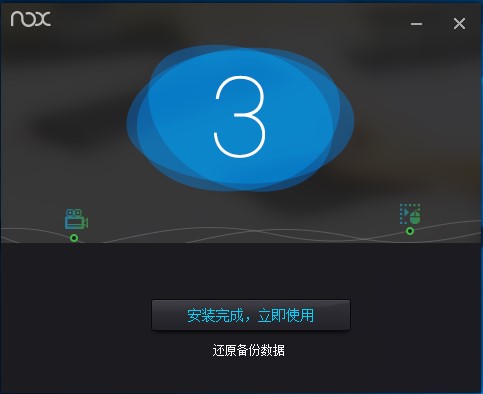 �������Wunderlist�İ��b���E�cʹ�ò��E