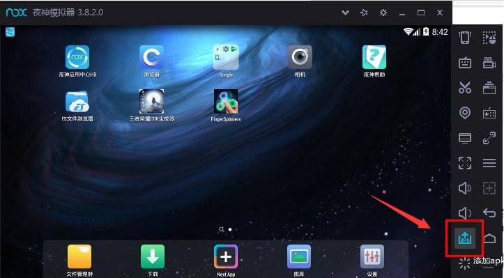 �������Wunderlist�İ��b���E�cʹ�ò��E