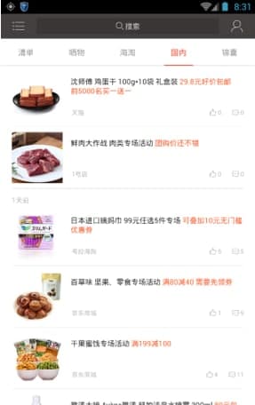 �ݻ�ُ�����ֳ�Ҋ���}�������f��