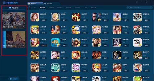 �֙Cģ�M�󎟵İ��b���E�cʹ�÷���