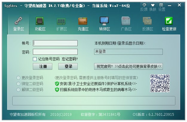 �����߼��������d��ܛ�����e��Q����