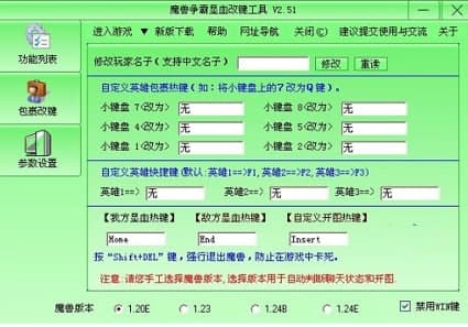 ħ�F���I�ٷ���ʹ���f����������ɫ��B