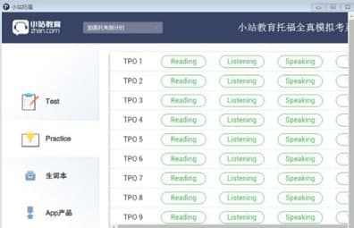 ��ôʹ��Сվ�и�ܛ��