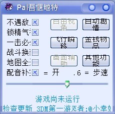 �Ʉ�5ǰ���޸���ʹ���f��