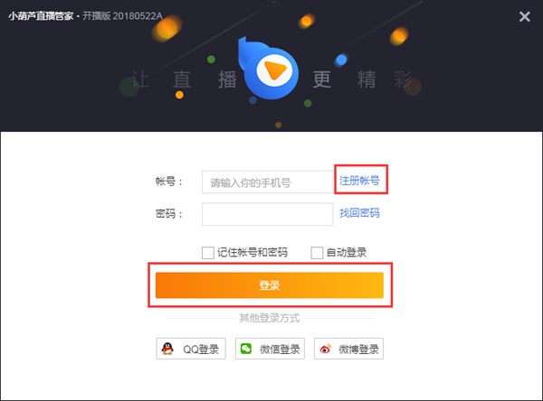 С���Jֱ���ܼ����ֵ���ɫ�cʹ�ý̳�