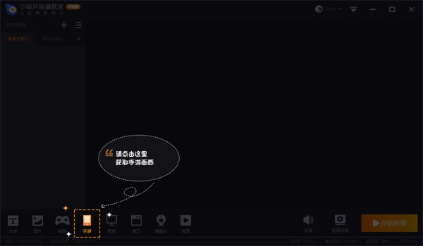 С���Jֱ���ܼ����ֵ���ɫ�cʹ�ý̳�