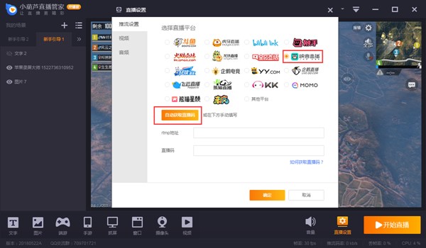 С���Jֱ���ܼ����ֵ���ɫ�cʹ�ý̳�