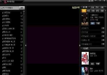 ���ײ��������b�̳̽�B