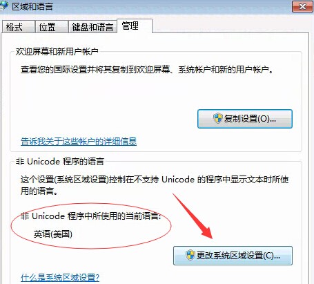 �Α������߼������y�a��Q����