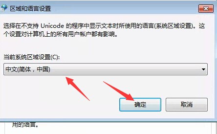 �Α������߼������y�a��Q����