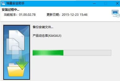 ���ǰ�ȫ���ֹٷ����d