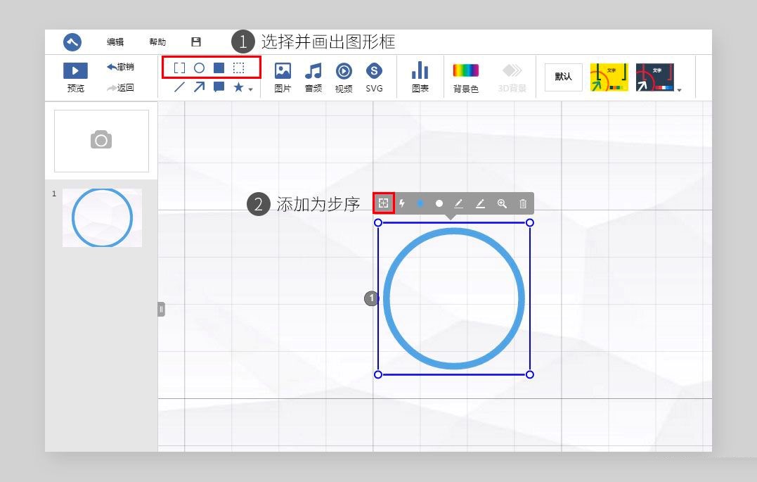 ������ʾʹ�ý̳̣����ֱؿ��Ŀ�������ʹ�ü���