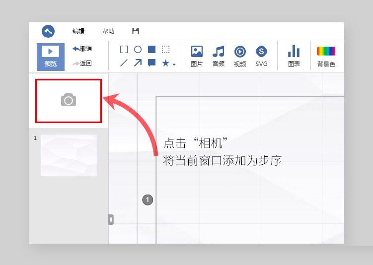 ������ʾʹ�ý̳̣����ֱؿ��Ŀ�������ʹ�ü���