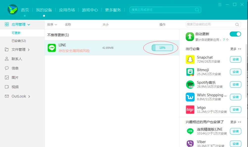 �A���֙C������X�湦����ɫ�����Aʹ�ü��ɽ�B