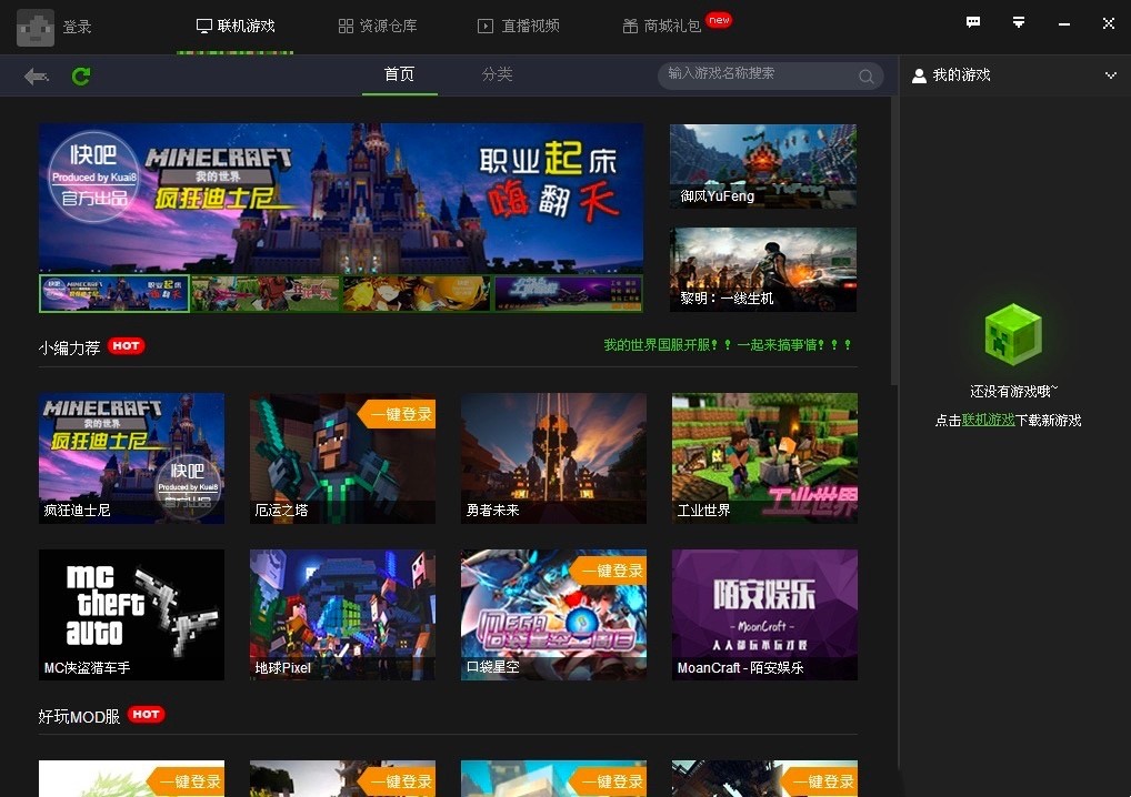 ����ҵ�����������M���d��������ɫԔ����B