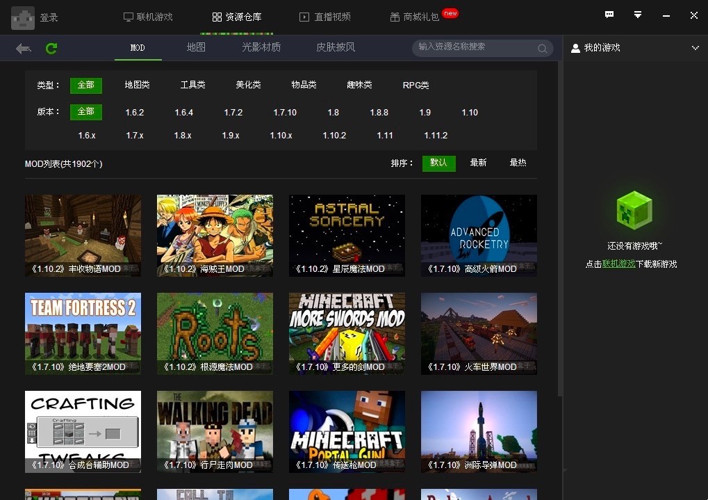 ����ҵ�����������M���d��������ɫԔ����B