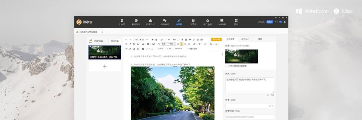 ΢С������̖���ֿ͑��˰��b�̳�Ԕ����B�����M���d