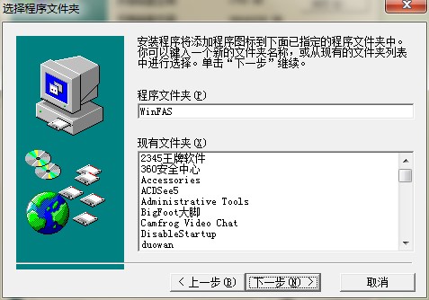 Win7��ݷ�ʽ�������dԔ���B