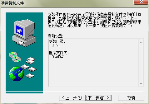 Win7��ݷ�ʽ�������dԔ���B