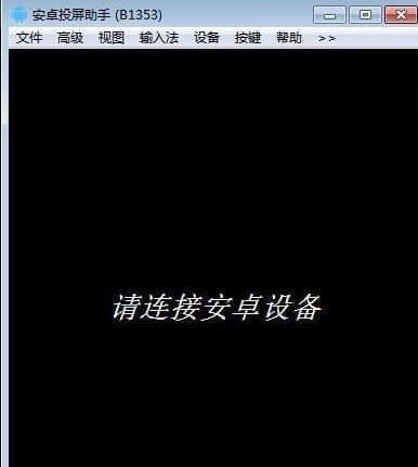 ��׿Ͷ���������d����ʹ�ý̌W