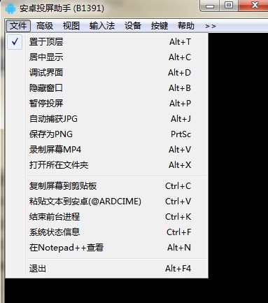 ��׿Ͷ���������d����ʹ�ý̌W